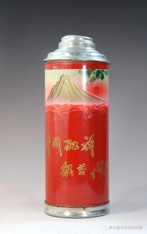 微信图片_20201111112344.jpg