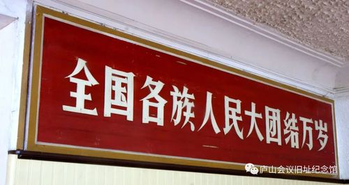 微信图片_20201111112404.jpg