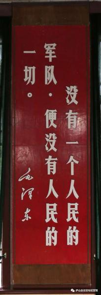 微信图片_20201110183129.jpg
