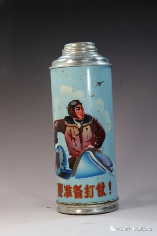 微信图片_20201111112347.jpg