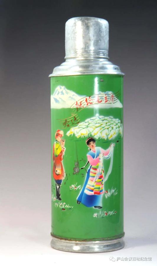 微信图片_20201111112353.jpg