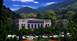 纪念馆