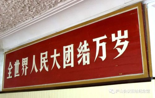 微信图片_20201111112400.jpg