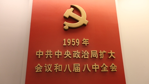 微信图片_20200416222410.jpg