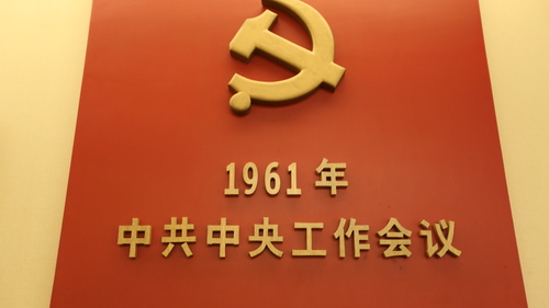 微信图片_20200416222423.jpg