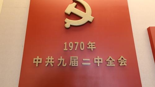 微信图片_20200416222258.jpg
